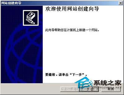 Web服务器如何配置?Web服务器配置方法详解