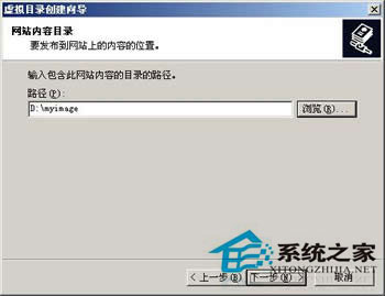 Web服务器如何配置?Web服务器配置方法详解