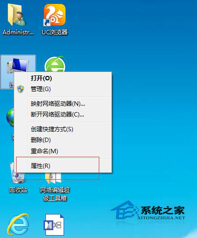 Win7系统安装显卡驱动后花屏该如何处理?