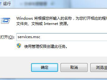Win7系统打印机变成USB printer该如何解决？