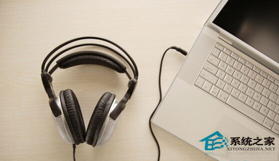 Win10怎么设置耳机和音响同时有声音?