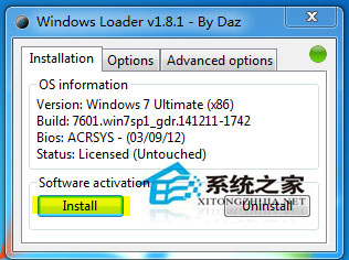 Win7 Loader怎么用?Win7激活工具Loader的使用方法