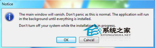 Win7 Loader怎么用?Win7激活工具Loader的使用方法