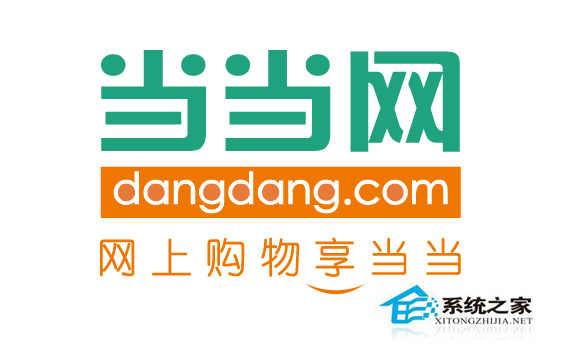退市狂潮：当当宣布收到私有化要约