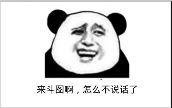 文字表情图片弱爆 发个视频就能秒回所有的状态更新