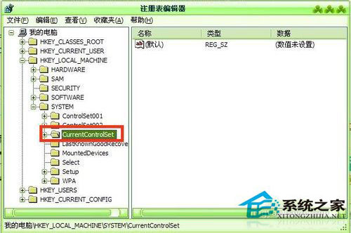 WinXP减少开机滚动条时间