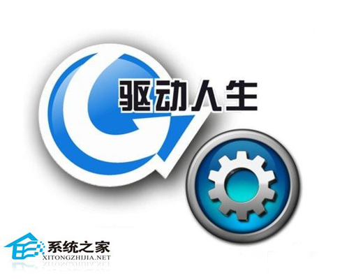 Win7默认网关不可用的解决办法