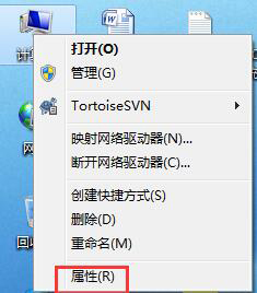 WinXP和Win7双系统启动设置方法
