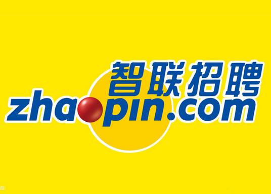 智联招聘第三季度财报出炉：净利润同比稳增6.4%