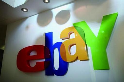 eBay斥资1.65亿美元收购Ticketbis 旨在扩张服务范围