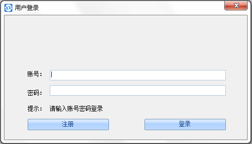 旋风论坛助手 V2.2.6.8