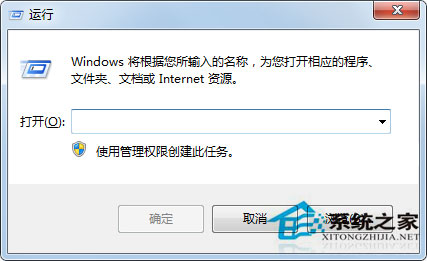 Win7按ctrl+shift为什么不显示输入法?Win7输入法调不出来的解决方法