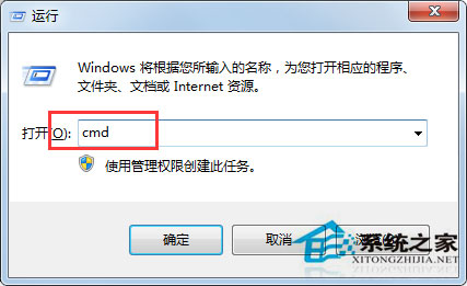 Win7按ctrl+shift为什么不显示输入法?Win7输入法调不出来的解决方法