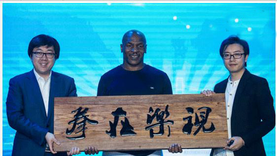 乐视体育推智能拳馆，拳王泰森任首席导师