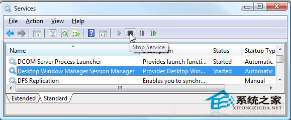 Win7系统中dwm.exe是什么进程?怎么关掉dwm.exe
