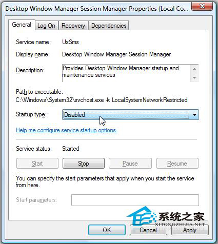 Win7系统中dwm.exe是什么进程?怎么关掉dwm.exe