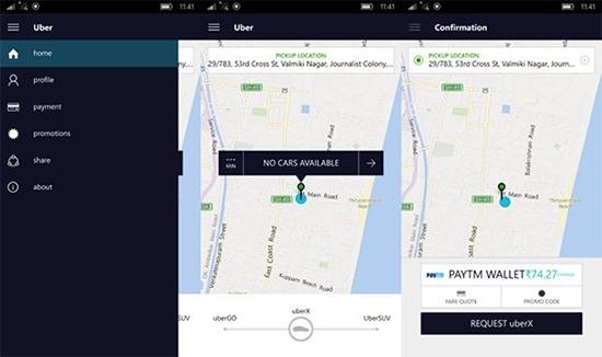 Win10 UWP版《Uber》更新:主要是优化性能