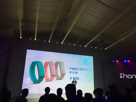 荣耀畅玩5A正式发布 主要以拍照为卖点