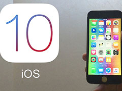 苹果更新四大OS系统：iOS 10内置防骚扰电话