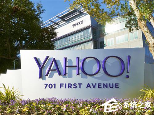 雅虎竞购至最后一轮:三家公司入围