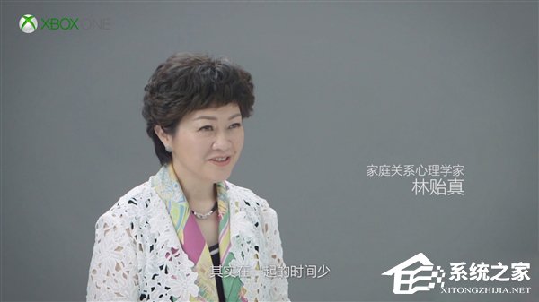 微软Xbox One：“玩在一起”让陪伴变得更有质量