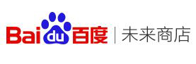 百度未来商店关停 网友：没听过这是啥