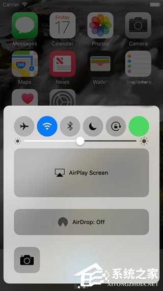 苹果iOS10新功能曝光：数据开关