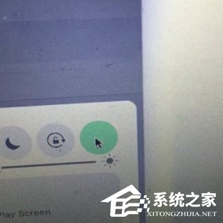 苹果iOS10新功能曝光：数据开关