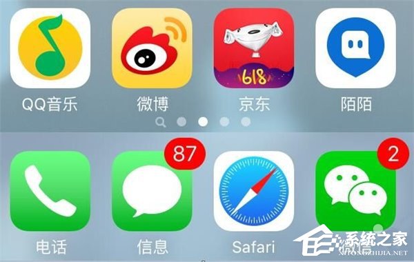 苹果遭专利流氓企业起诉 微软曾也被起诉