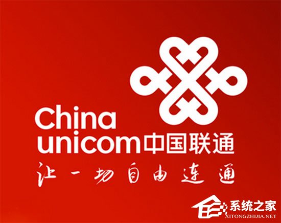 中国联通公布5月运营数据 4G用户净增450万