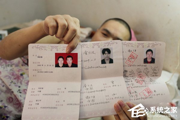 女子带俩孩子和瘫痪前夫改嫁 与老公前夫住同一屋檐下