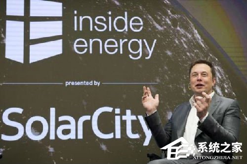 特斯拉拟28亿美元收购太阳能公司SolarCity