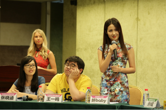 花椒当红女主播自曝距离成为“国民老公”的女友还差一步