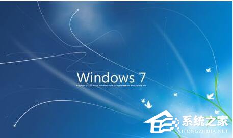 Win7系统Ipv6无网络访问权限怎么办?