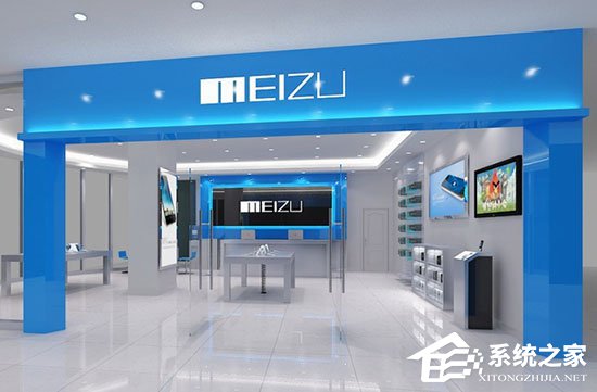 魅族拒支付专利费 高通将其告上法庭