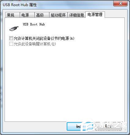 Win7读卡器读不出来怎么办?