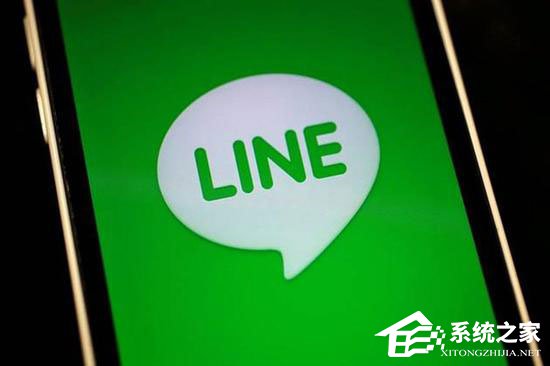 Line确定上市发行价区间 预计融资额超10亿美元