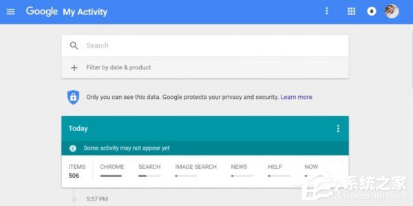 Google推出My Activity服务：供用户查所有活动记录