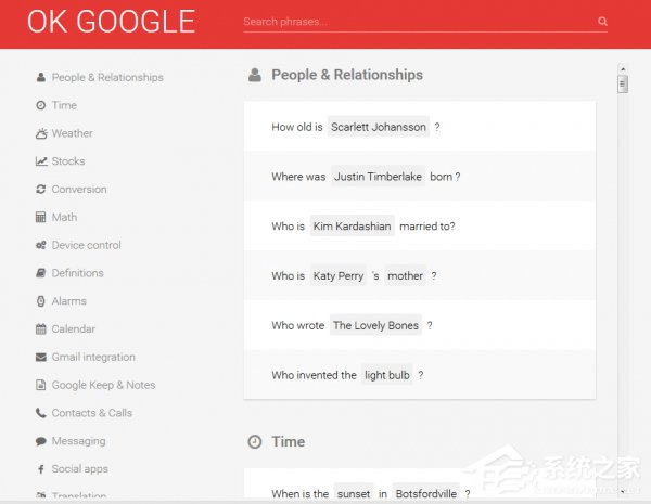 Google Now语音指令来袭:Ok-google.io列出了150条指令