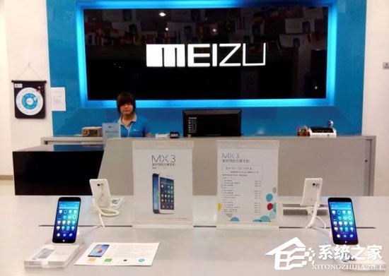 魅族与高通侵权争端升级 高通再提起17项新诉讼
