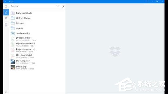 Win10 UWP版《Dropbox》升级：主要是修复bug