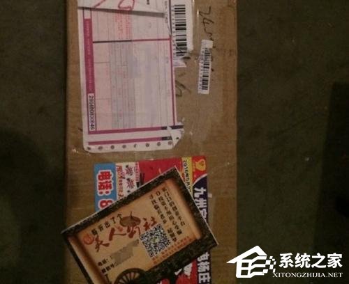 快递赚钱新方式：小广告登上快递包裹