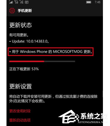 Win10 Mobile预览版14383更新体验：双击即可唤醒屏幕