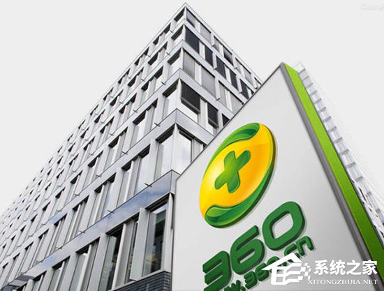 工商总局发布互联网广告新规 奇虎360回应