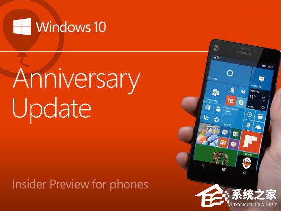 Win10 Mobile一周年更新预览版14385：Lumia续航得到改善