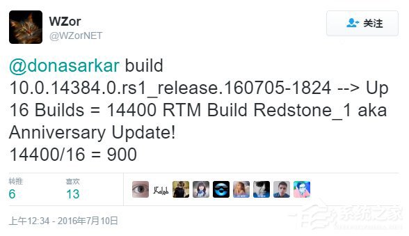 爆料人WZor:推测Win10一周年更新RTM版本号为14400