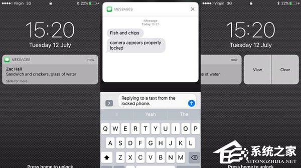苹果iOS 10测试版又一漏洞：不需要密码解锁就能回信息