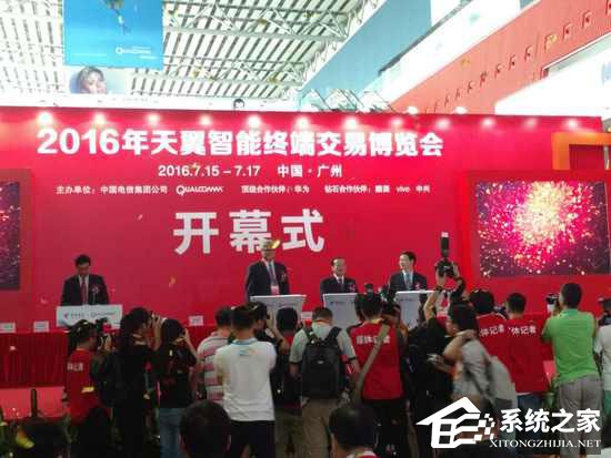 中国电信向各厂商采购6700万部手机 总价达1070亿