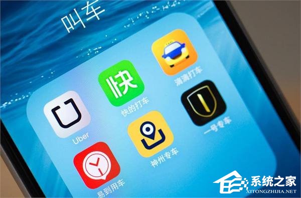 专车平台补贴下滑:司机乘客皆不爽