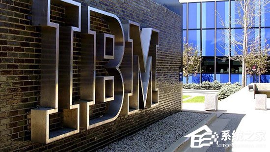 IBM公布2016 Q2财报 营收和净利同比下滑